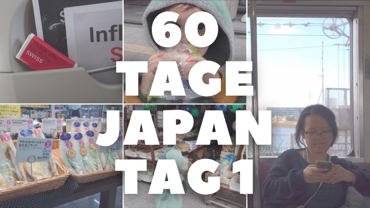 60 Tage Japan Vlog | Tag 1 Flug nach Tokio mit 2 kleinen Kindern #Day01 Flight to Tokyo with 2 kids