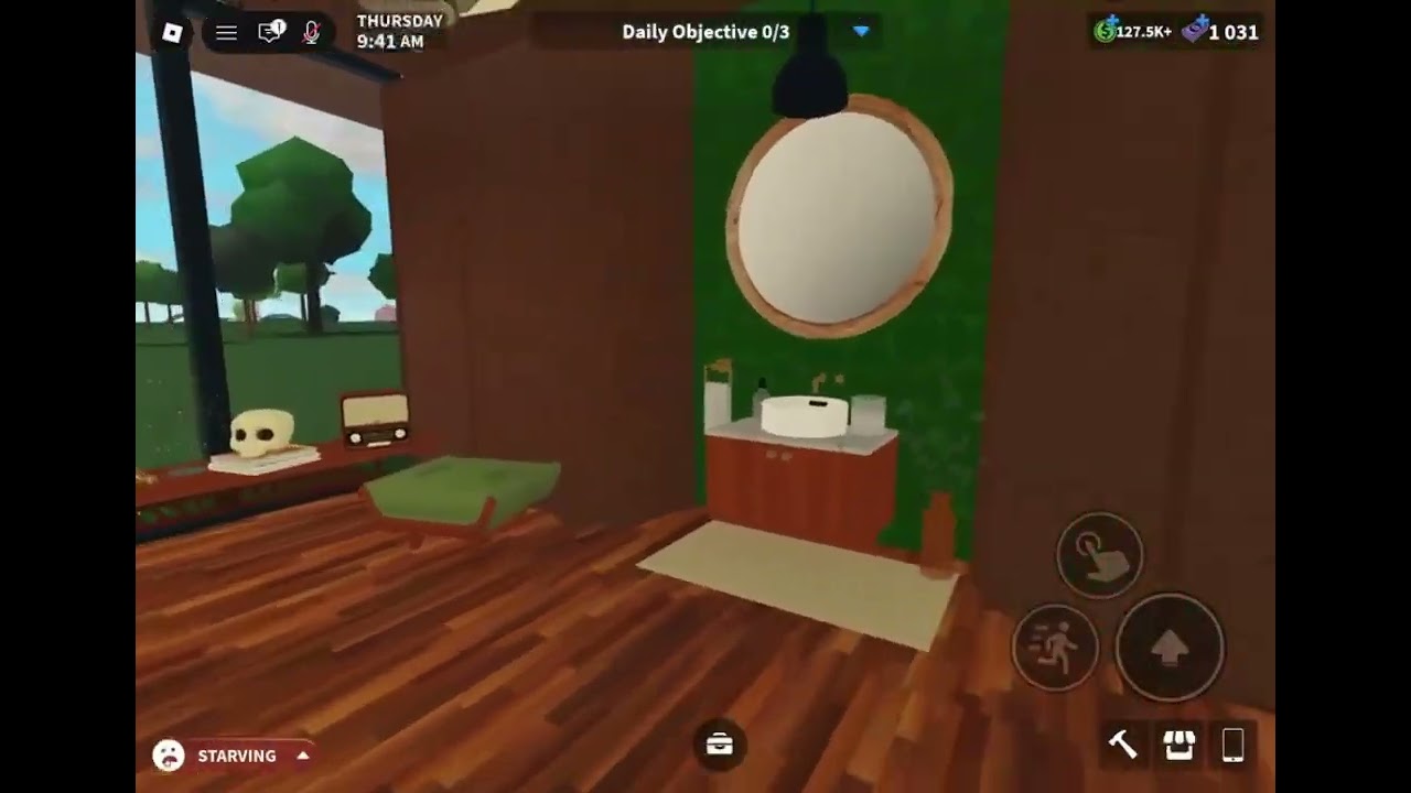My mid century home ￼