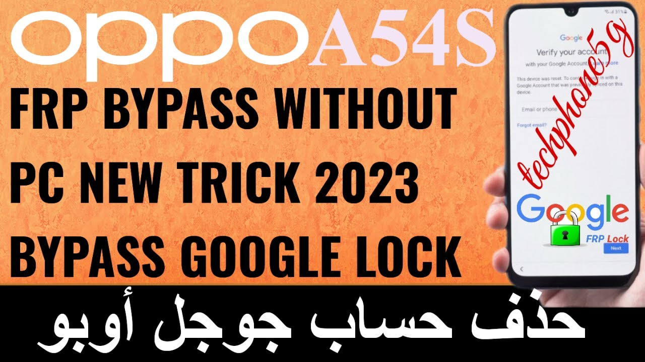 Oppo A54S CPH2273 Frp Bypass Without Pc New Trick 2023 Bypass Google Lock 100% Working