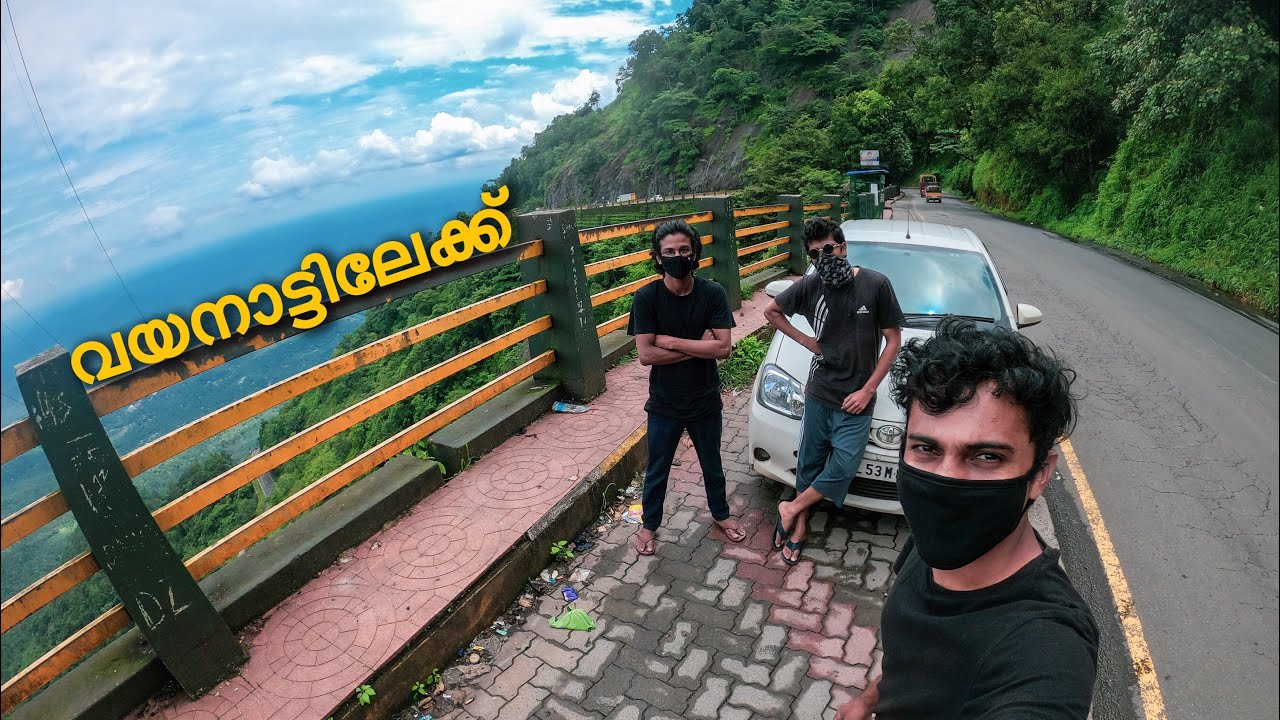 Drive to Wayanad🚘🔥വയനാട്ടിലേക്ക് | Keralian