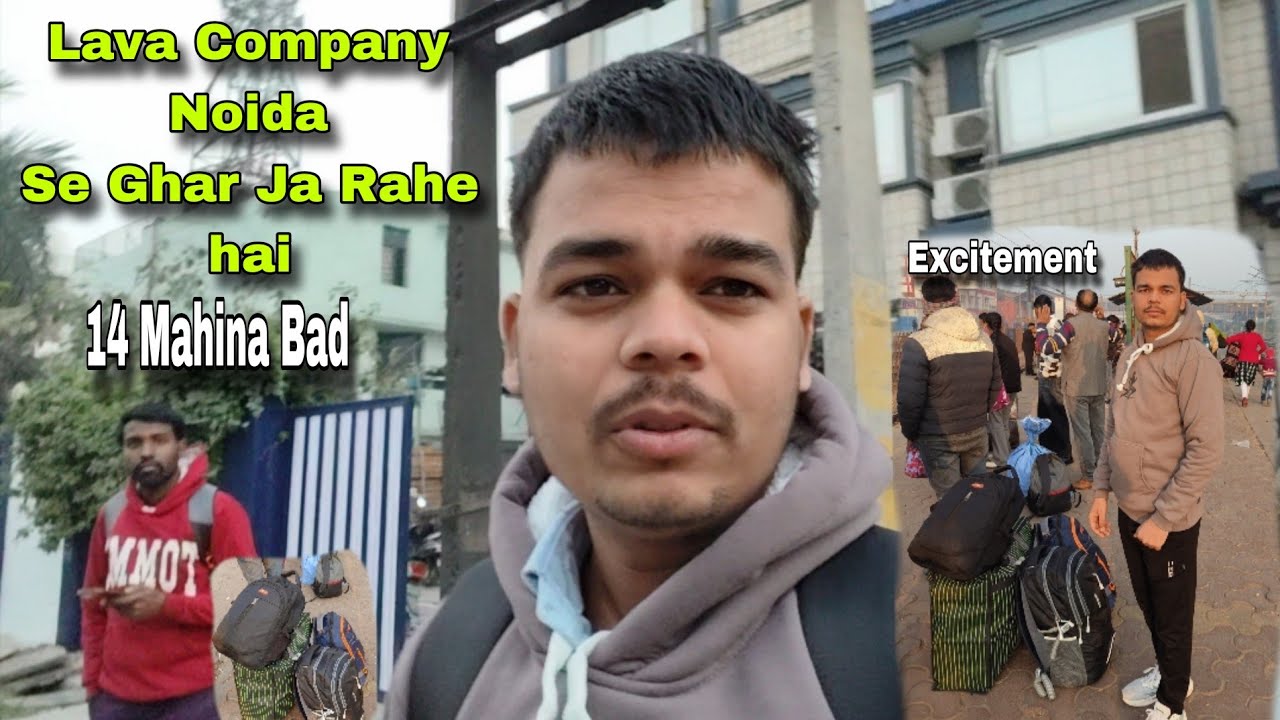 Lava Mobile Company Noida Sector Apne Ghar 