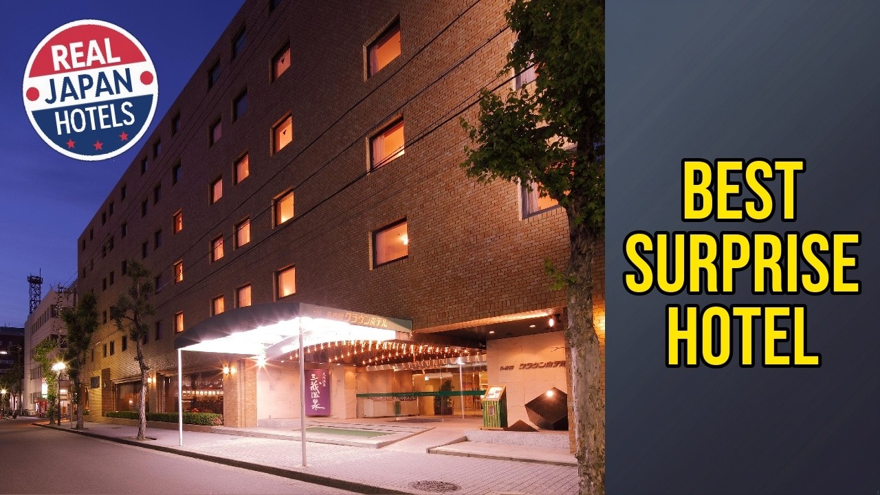 Natural Hot Spring Nagoya Crown Hotel - Best Surprise Hotel | Nagoya, Japan🛏️