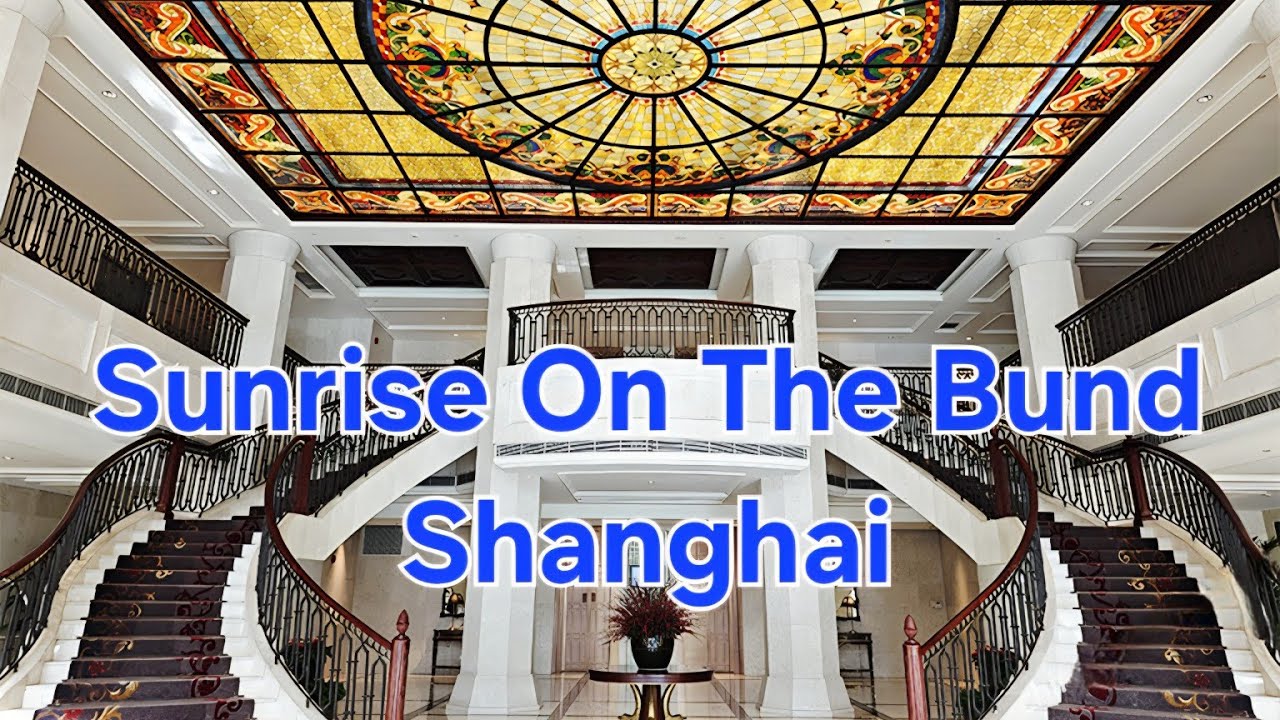 Sunrise On The Bund Hotel, Shanghai, China.