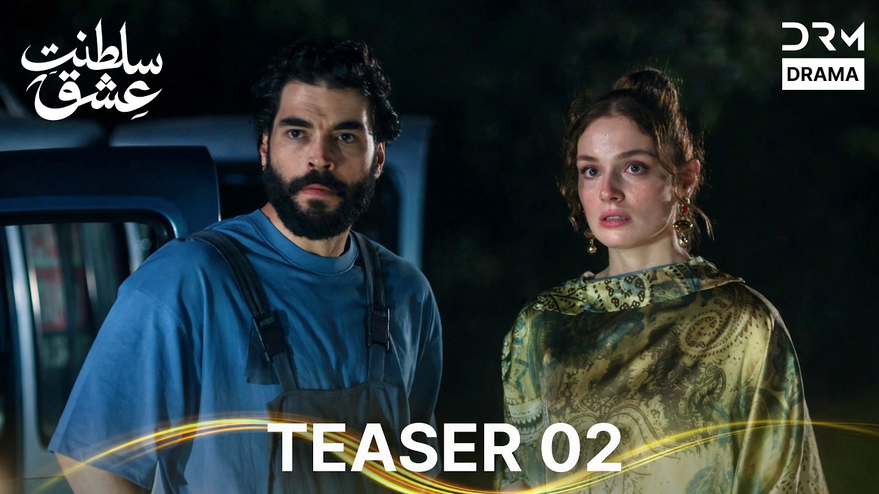 Saltanat-e-Ishq Episode 2  Teaser | Official Turkish Drama  2026 | Urdu Dubbed | UT2P