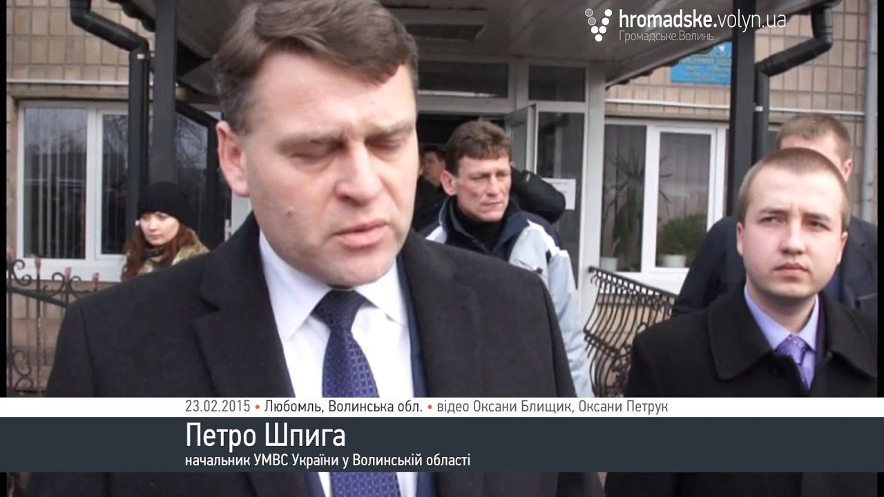 Хто 