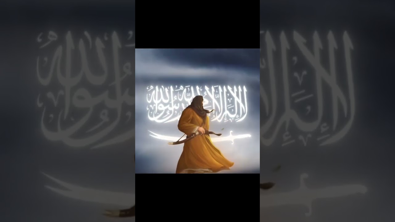 Future Of Muslims | Guided Path | Subscribe 