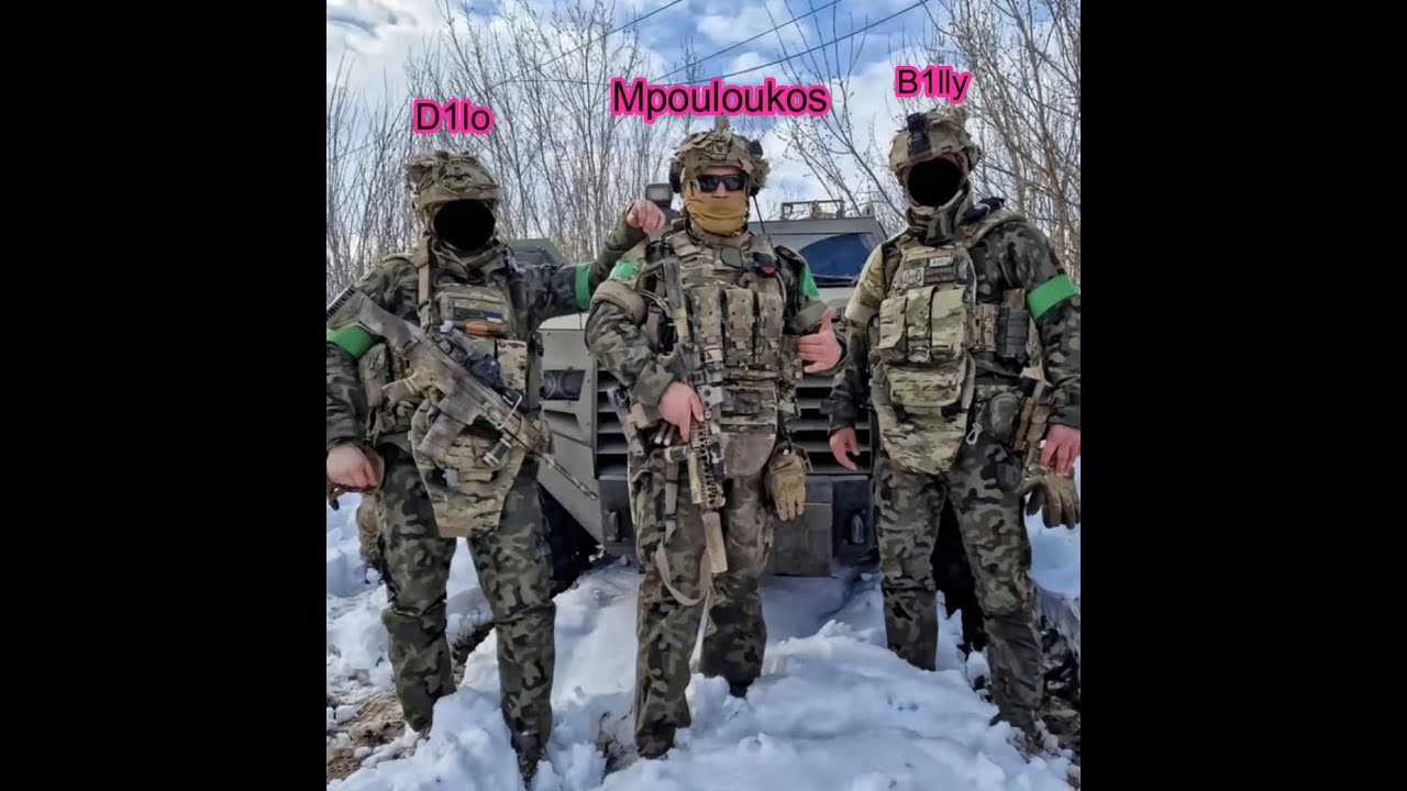 𝐔𝐧𝐝𝐞𝐭𝐞𝐜𝐭𝐞𝐝 𝐓𝐫𝐢𝐨.𝐅𝐭 𝐃𝟏𝐥𝐨 𝐗 𝐁𝟏𝐥𝐥𝐲