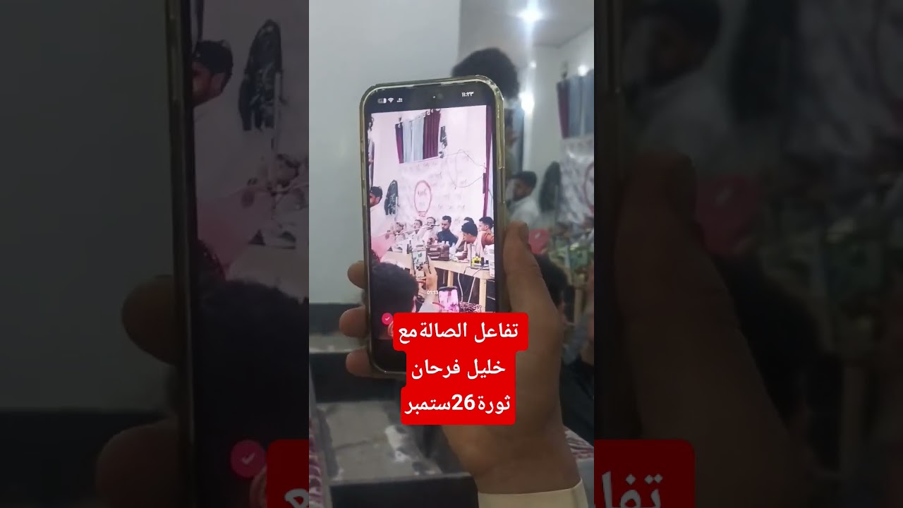 #اكسبلور #تفاعل الصاله مع الفنان خليل فرحان #ثورة_26_سبتمبر