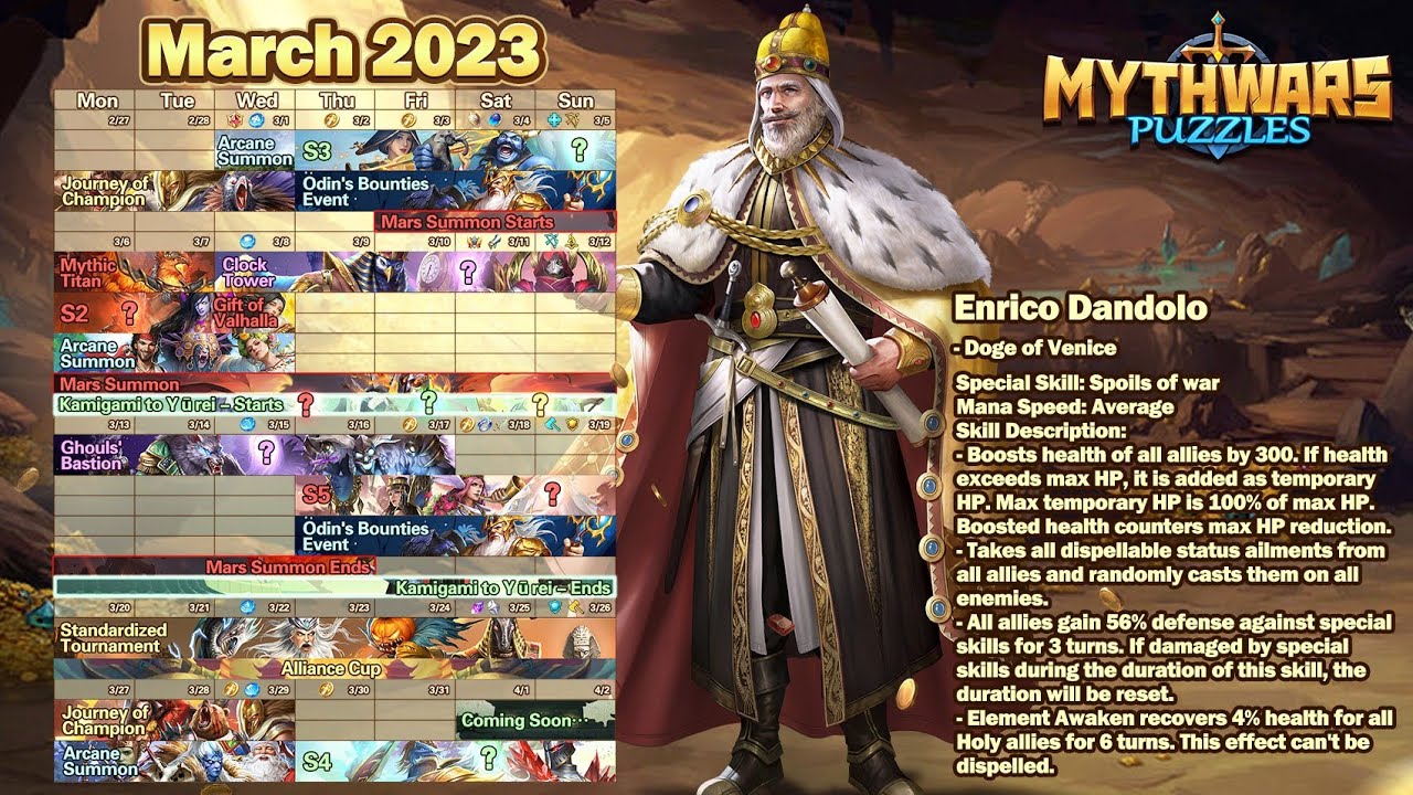 Mythwars. Календарь событий на Март.