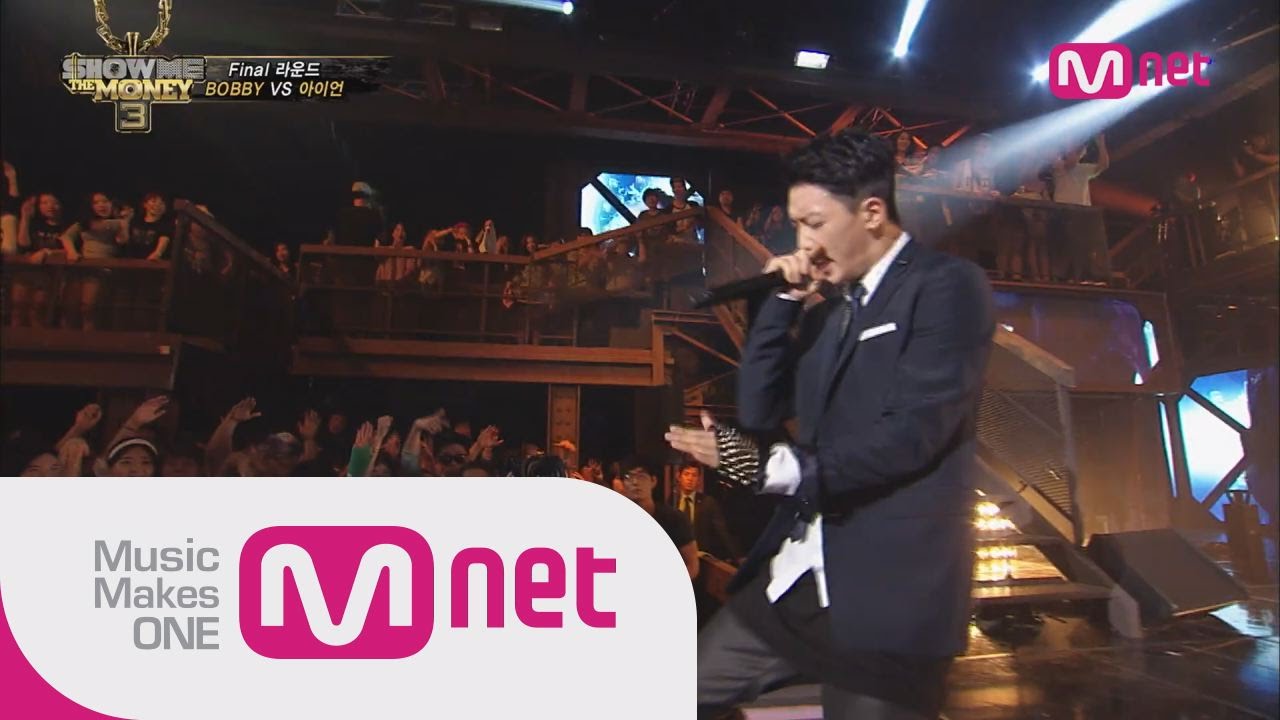 Mnet [쇼미더머니3] Ep.10 : BOBBY(바비) - 가드올리고 바운스 @Final