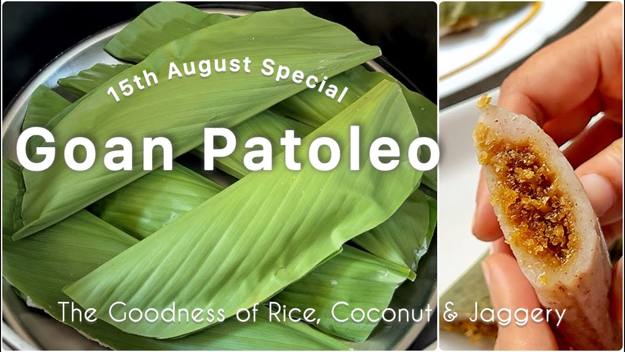 Goan Patoleo | Steamed Rice Cakes in Turmeric Leaves