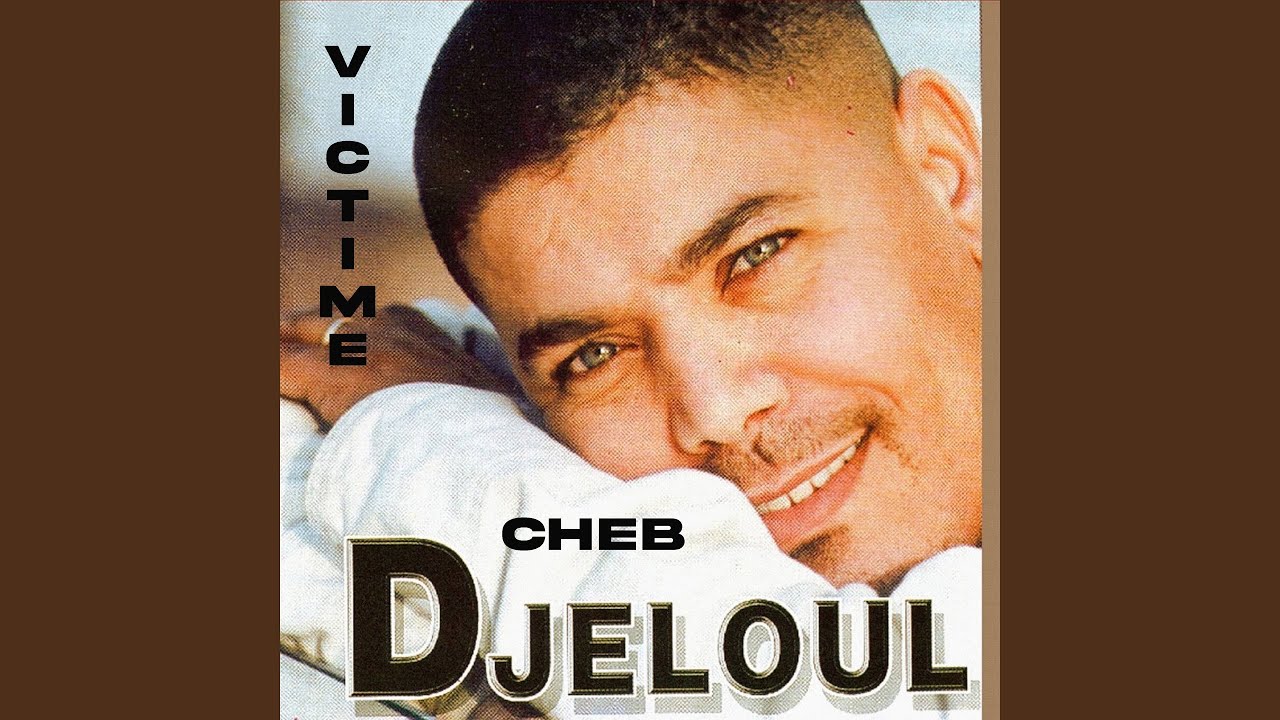 VICTIME