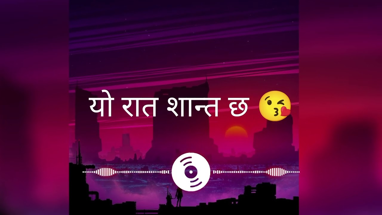 यो रात शान्त छ 🌙 | New Nepali Emotional Song 2026 | Official Long Audio | AI Generated Song