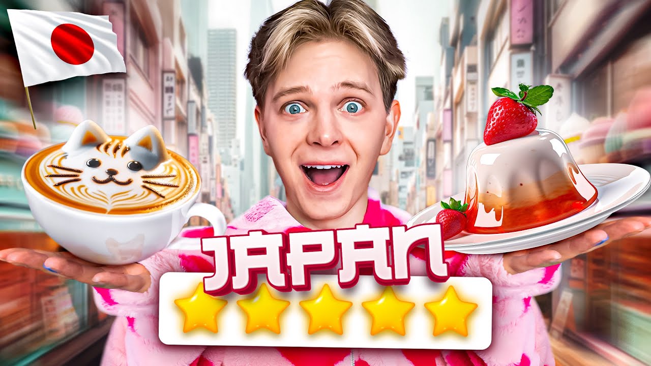 TESTUJĘ VIRALOWE JAPOŃSKIE DESERY 🍰😱 | Dominik Rupiński & Żaklina & Paweł