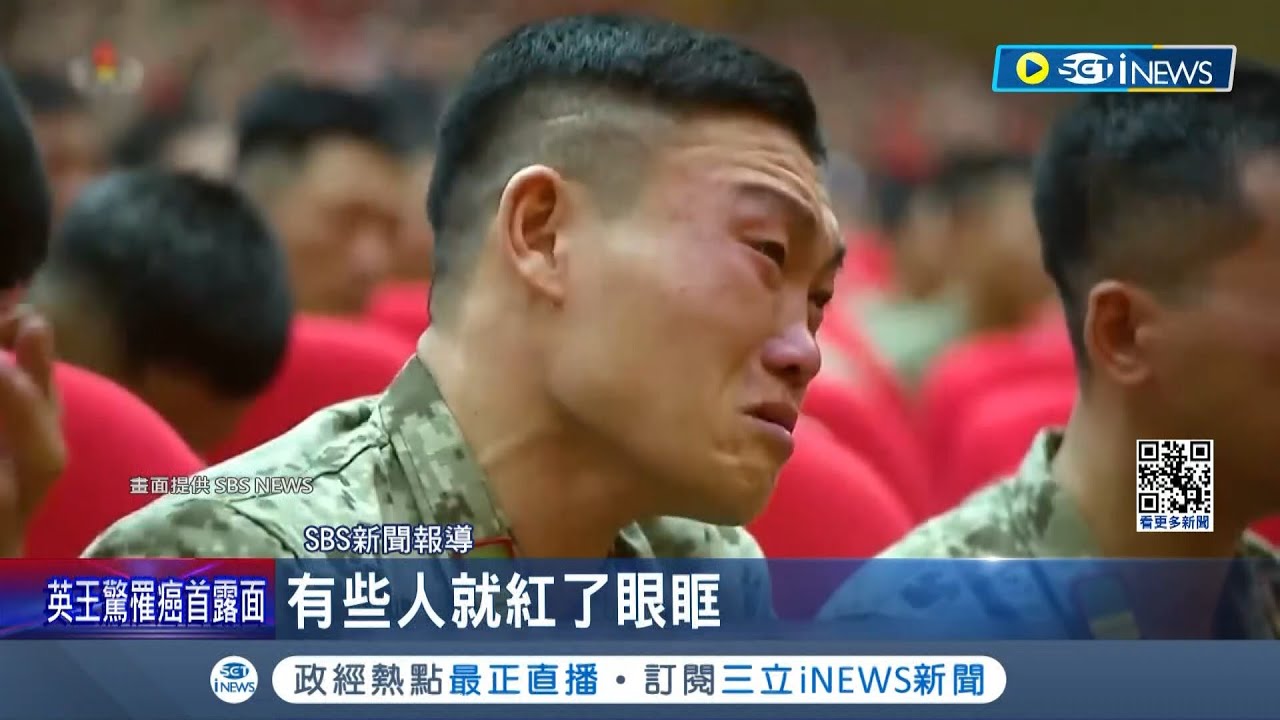 網酸北韓