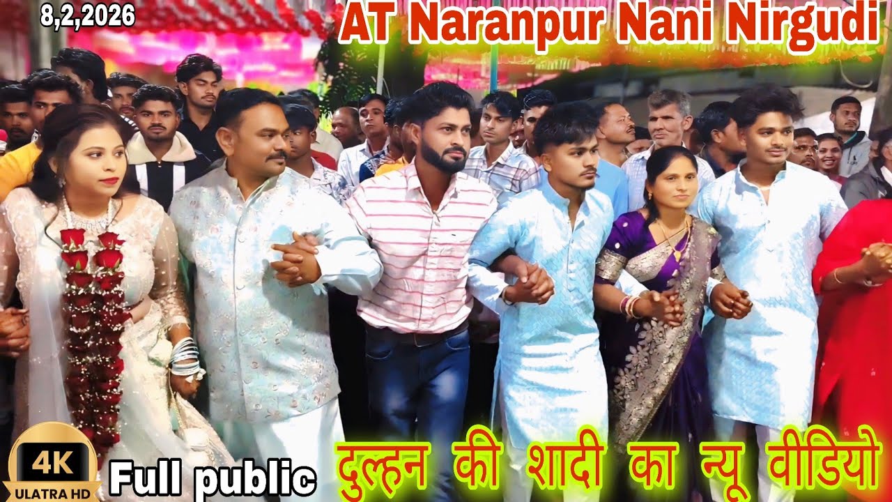 At Naranpur शादी दुल्हन की full public New video February 8, 2026