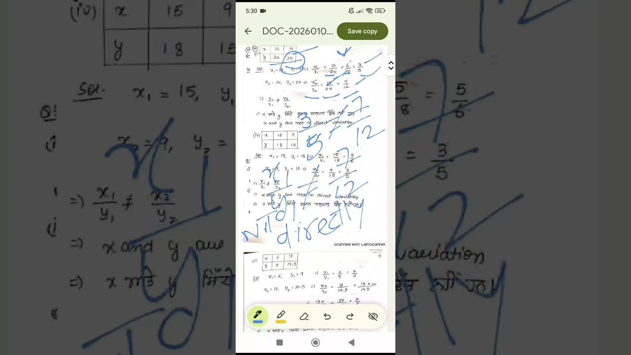 8th class 11th chapter (direct and inverse proportion) part 1