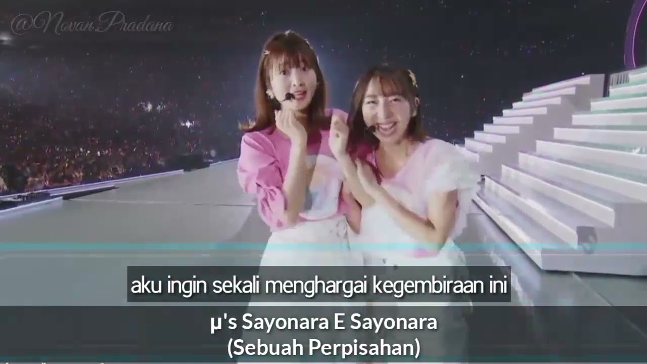 μ's - Sayonara e Sayonara (Sub Indonesia Short Version) #lovelive #μs