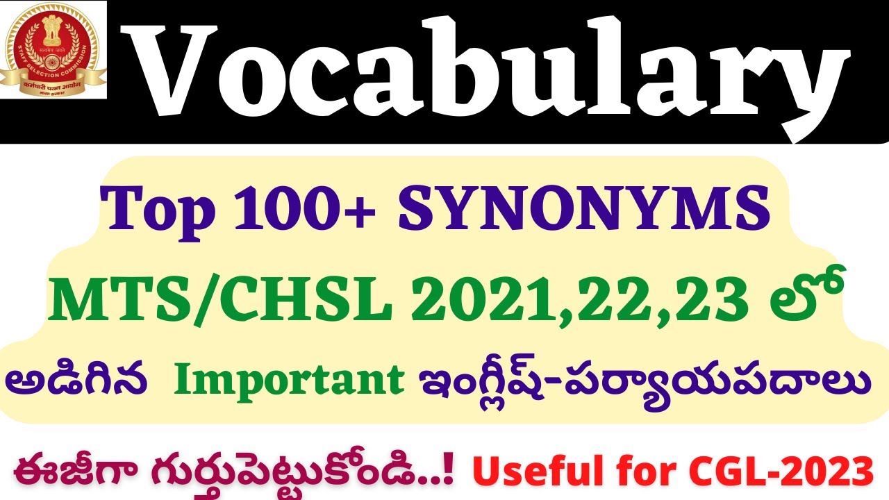 SSC MTS CHSL English classes in Telugu|Vocabulary In Telugu|Top 100+ Synonyms Telugu|CGL 2023 Telugu