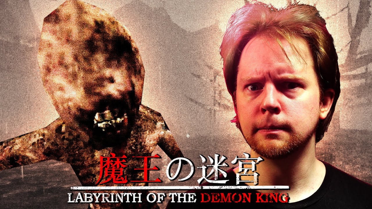 Labyrinth of the Demon King - Nitro Rad