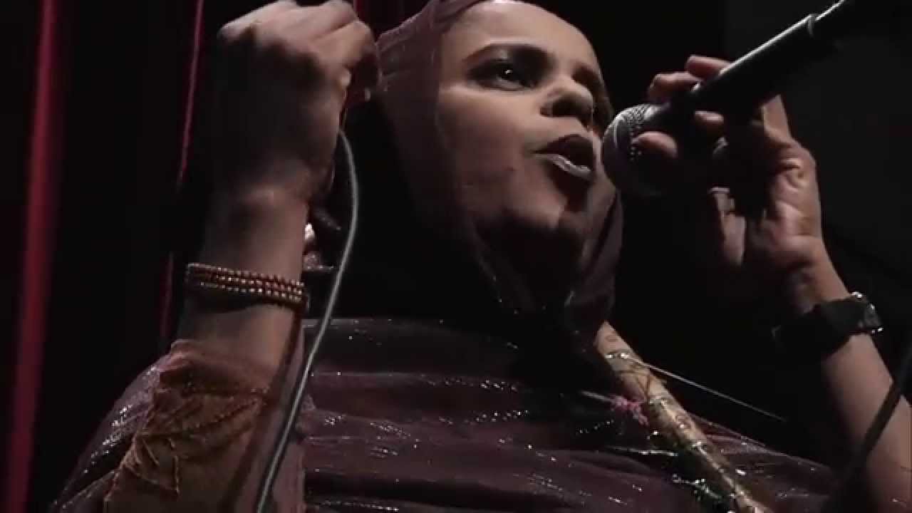 Noura Mint Seymali 