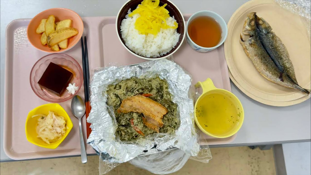 goosebumps lunch