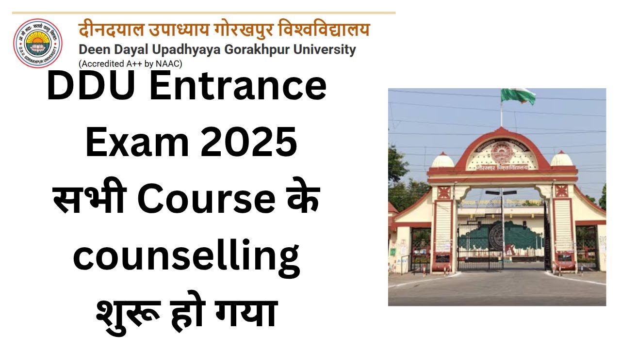 DDU Counselling 2025 Date Announced 🔔 | DDU Entrance Exam 2025 | Step-by-Step Counselling Process