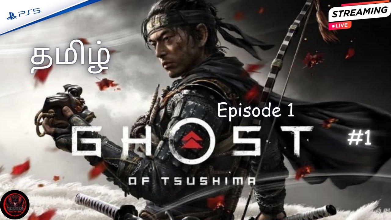 GHOST OF TSUSHIMA🔥storygame episode 1 (PS5)|in Tamil| #storygame #1 #ps5 #PSDGaming5