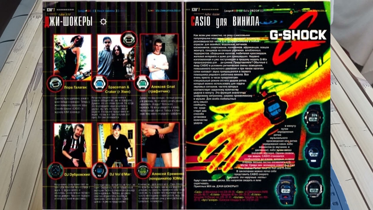 Почему СтОит покупать Casio