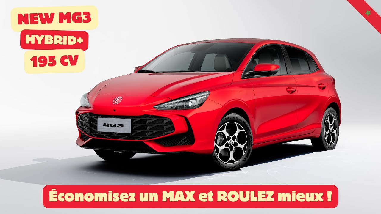 La MG3 HYBRID+ est-elle la nouvelle STAR des routes Marocaines ? 🇲🇦
