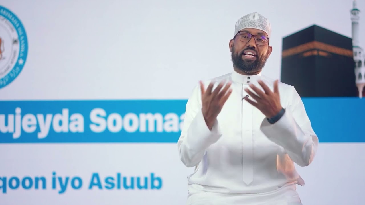Madaxa xafiiska arrimaha xajka ee Wasaradda Awqaafta iyo Arrimaha Islaamka XFS ayaa ka warbixiyay...