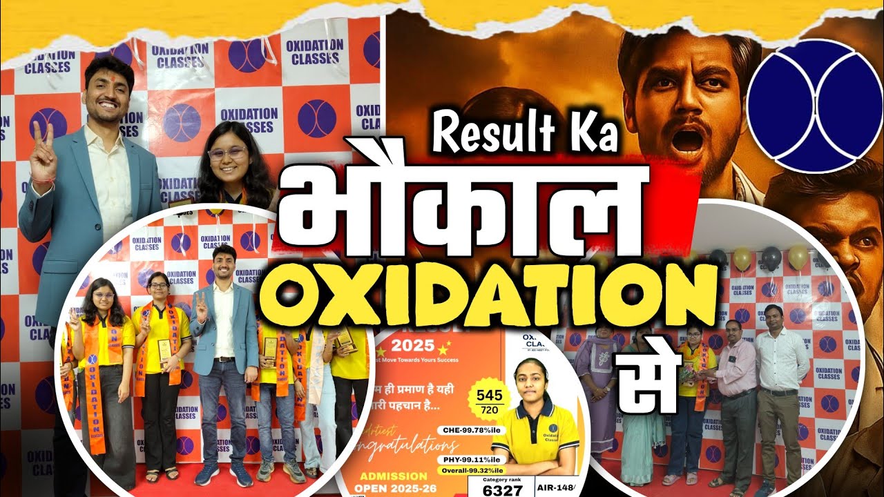 Result Ka Bhokal 🔥 Oxidation Classes Bilaspur ✨ #oxidationclasses #neet #neet2025 #neetresult2