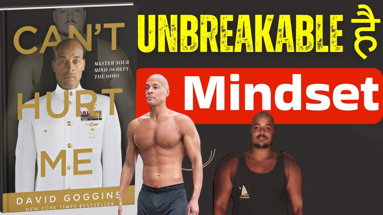 David Goggins की कहानी | Can’t Hurt Me Hindi Summary | Book Blink