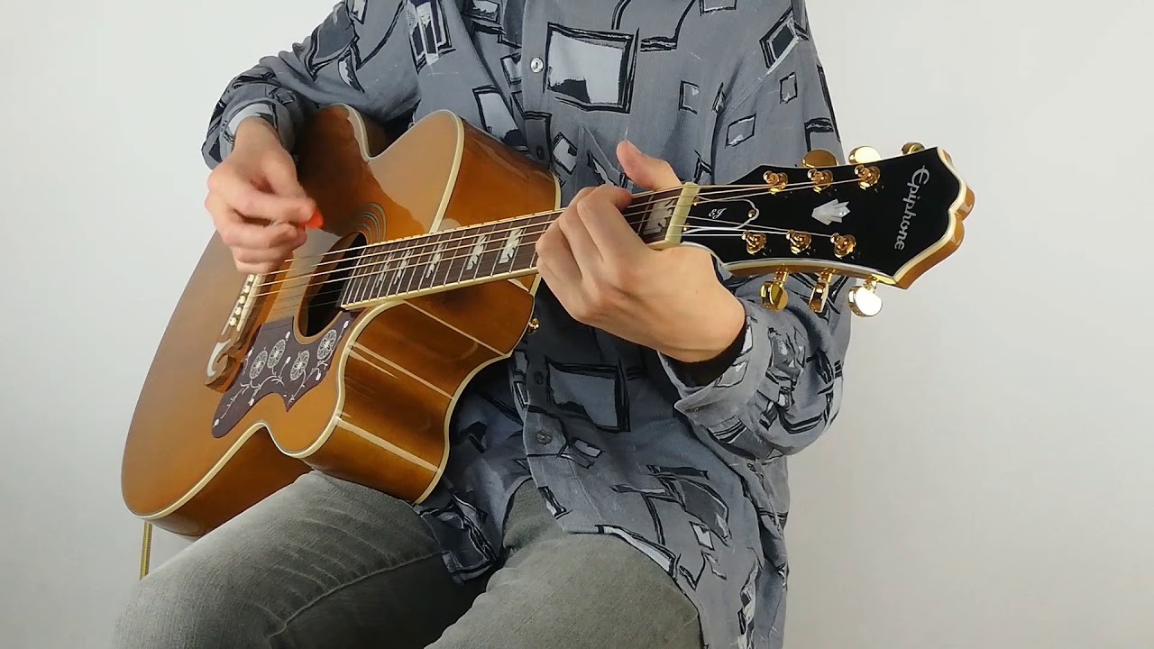 Yanina  - Wielkie Podzielenie  - Acoustic Guitar Cover