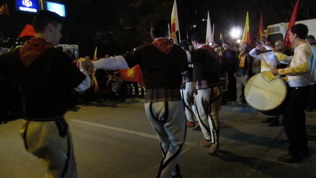 Folk Dance 