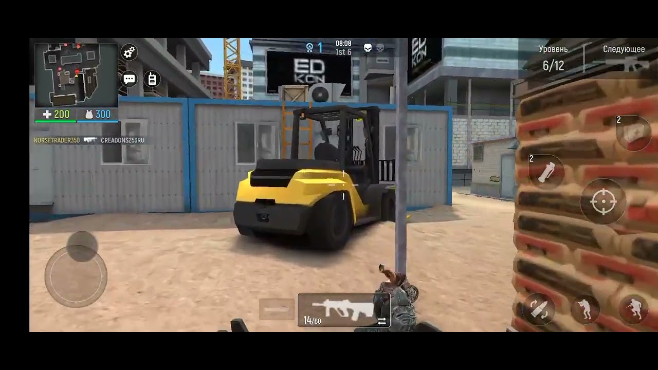 прохождение игры Modern Ops