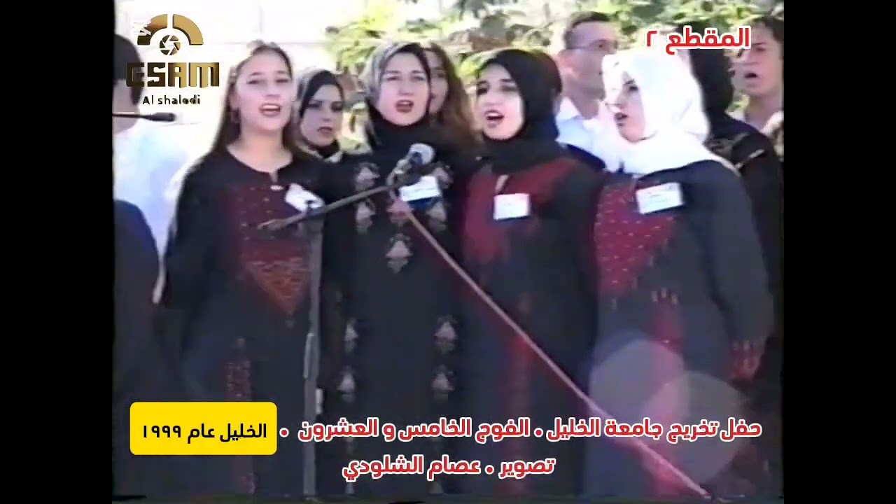 ٢٩ يناير ٢٠٢٦