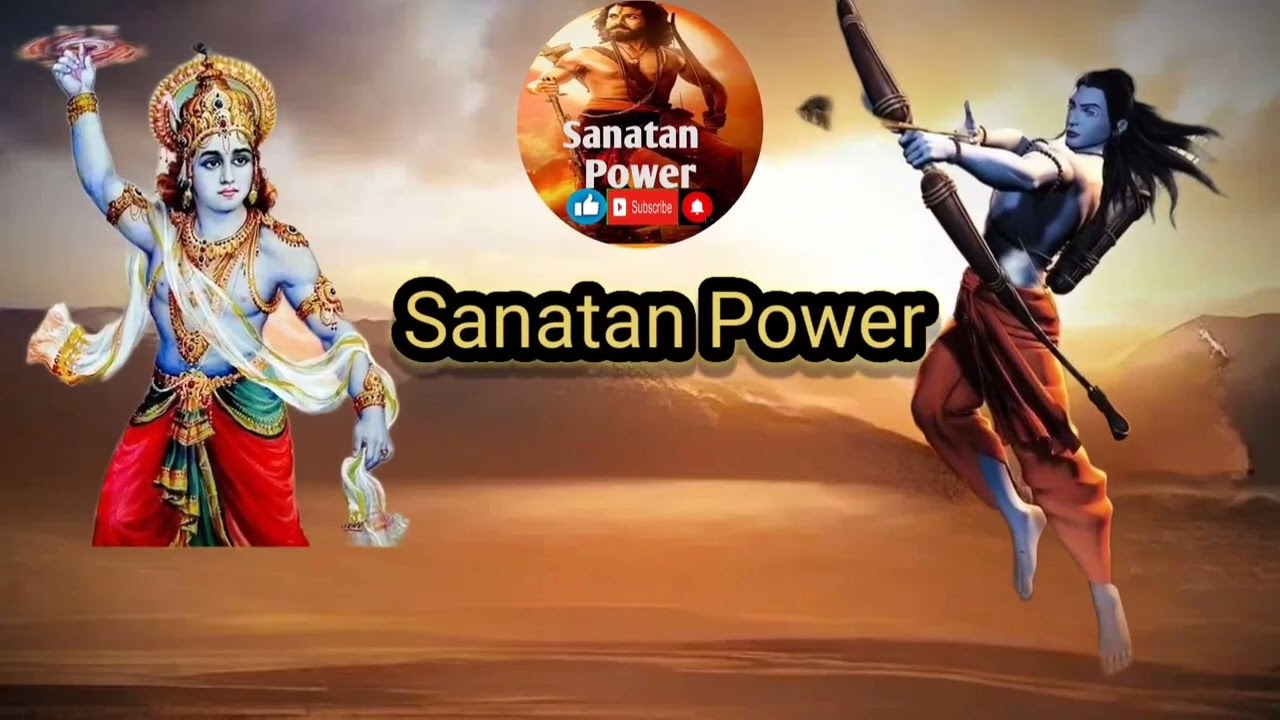 sanatan power  channel add