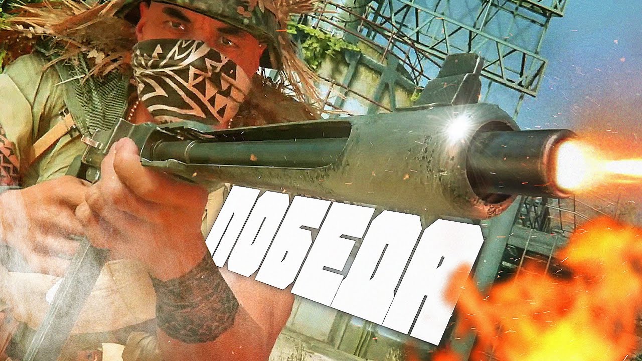 Безоговорочная ПОБЕДА на турнире по Warzone