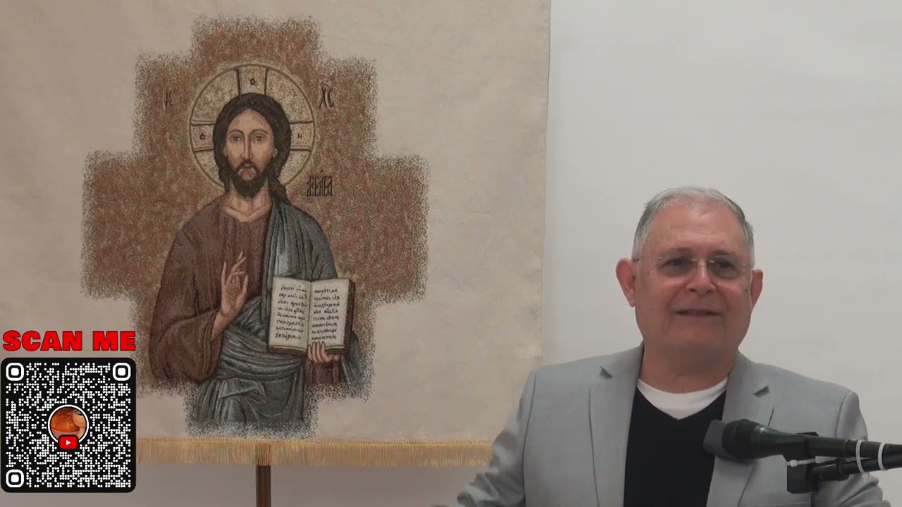 Изучение католической Библии: часто неверно понимаемые католические верования. Занятие 6. Спасение.