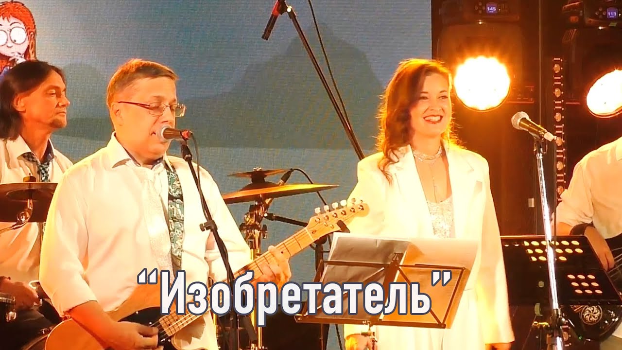 Карабас и НЕСУРАЗНОСТИ 