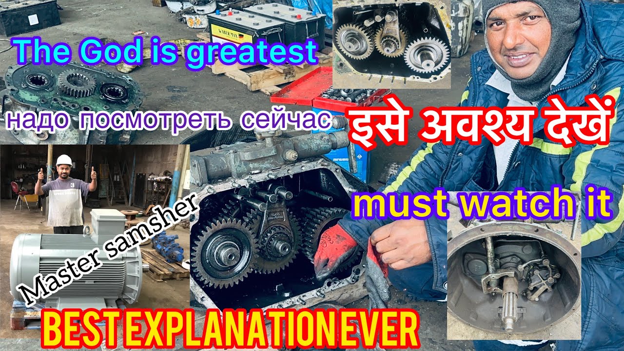 Gearbox Model HW10 repairing work