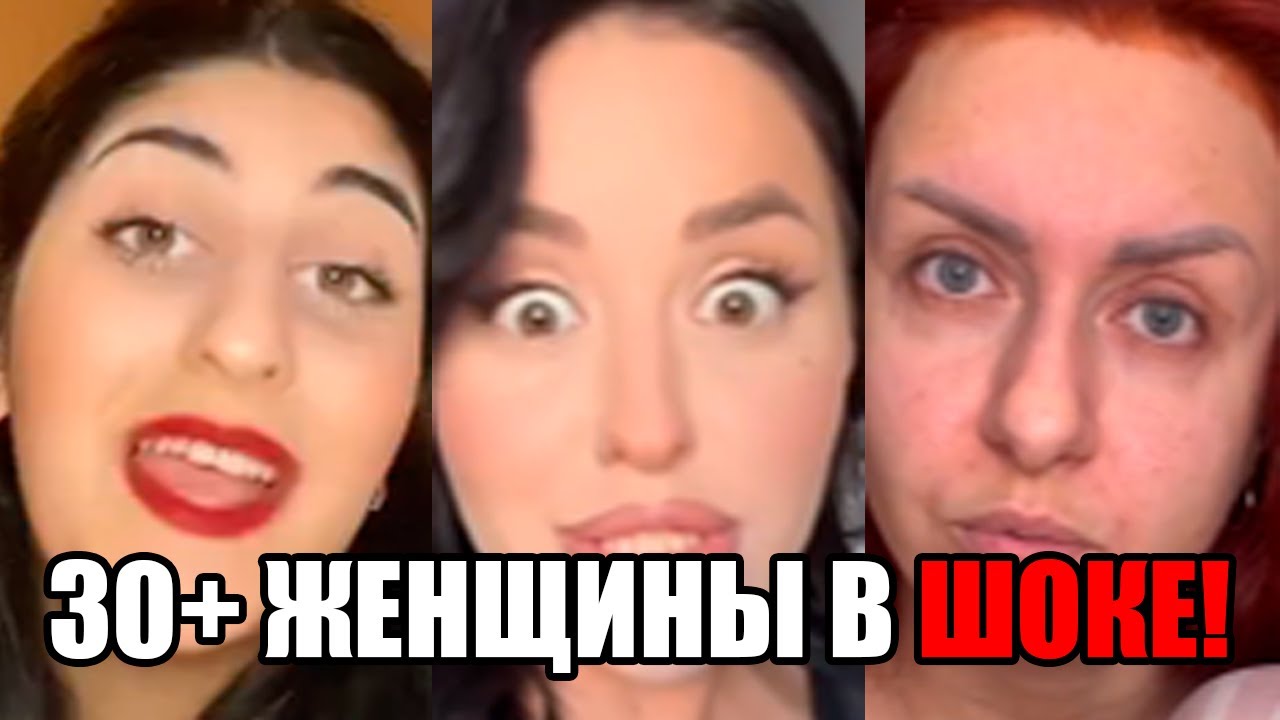 НЕЛИКВИД 30+: ПОСЛЕДНИЙ ШАНС ПРОДАТЬСЯ!