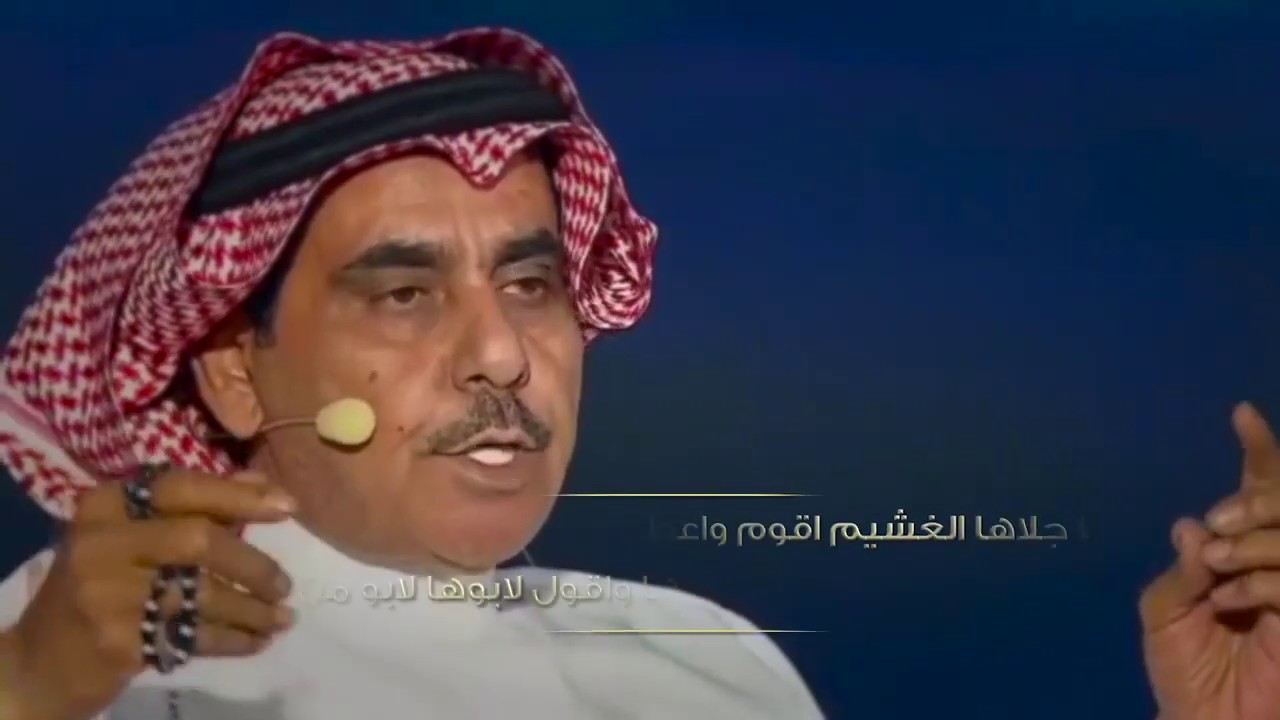 عساني ما اعدم ولا اخلا | كلمات : سلطان بن وسام | اداء : فهد بن فصلا