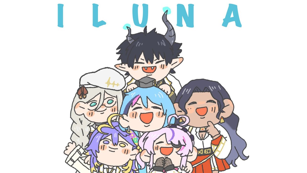 【ILUNA COLLAB】 CHAOS? 【PARTY ANIMALS!!】