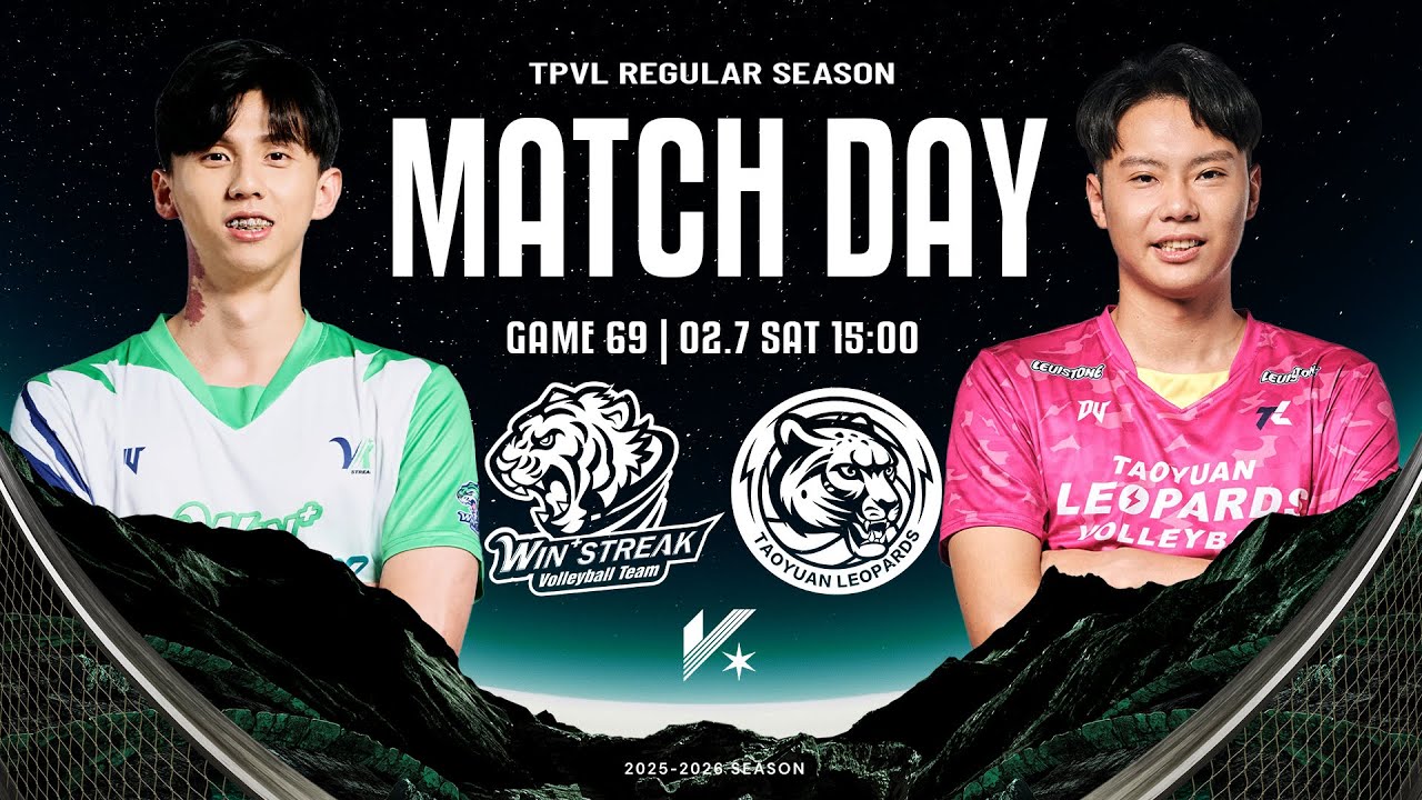 【LIVE】𝗙𝗨𝗟𝗟 𝗠𝗔𝗧𝗖𝗛｜TPVL  2025-26 例行賽 G69 2/7 15:00 台中連莊 vs 桃園雲豹飛將