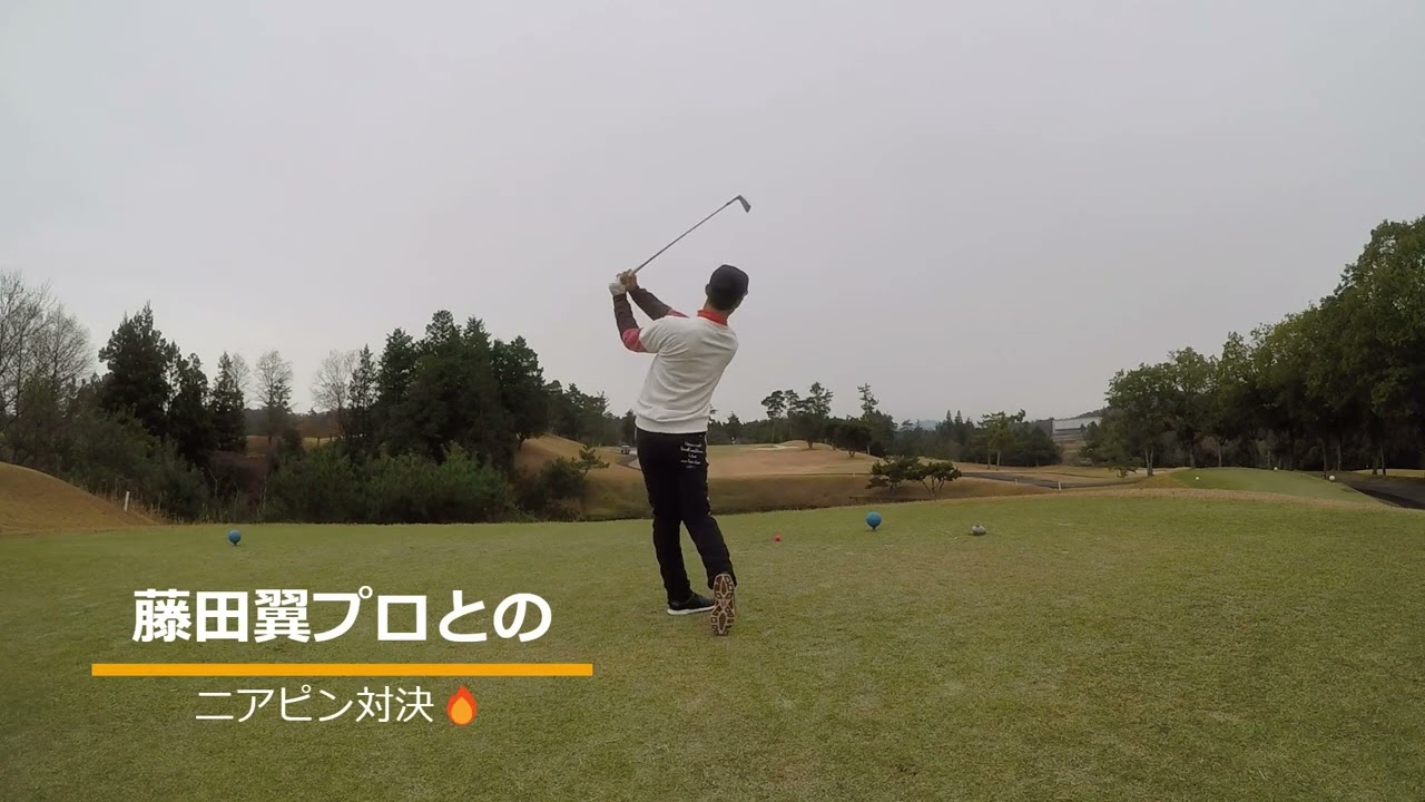 日野ゴルフ倶楽部KINGコース 　1番ホールから6番ホール編♪