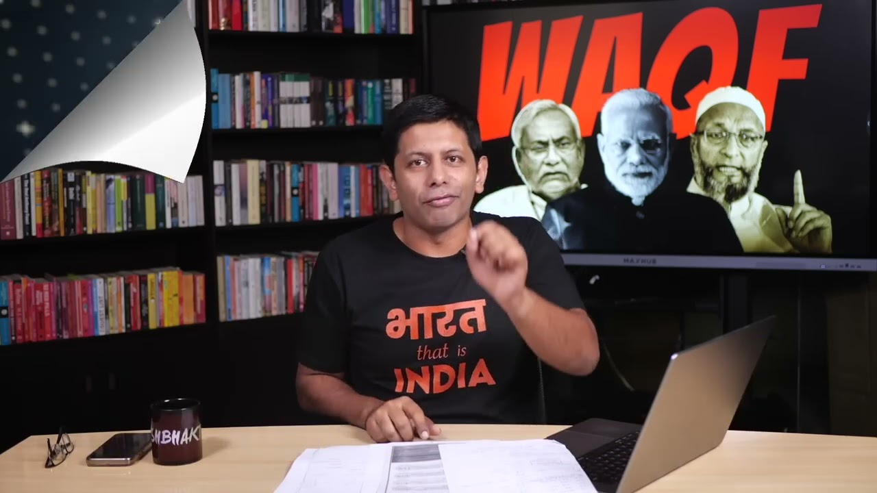 EXPLAINED - Reality of Waqf Boards | Modi's Big Reform or Land-grab?