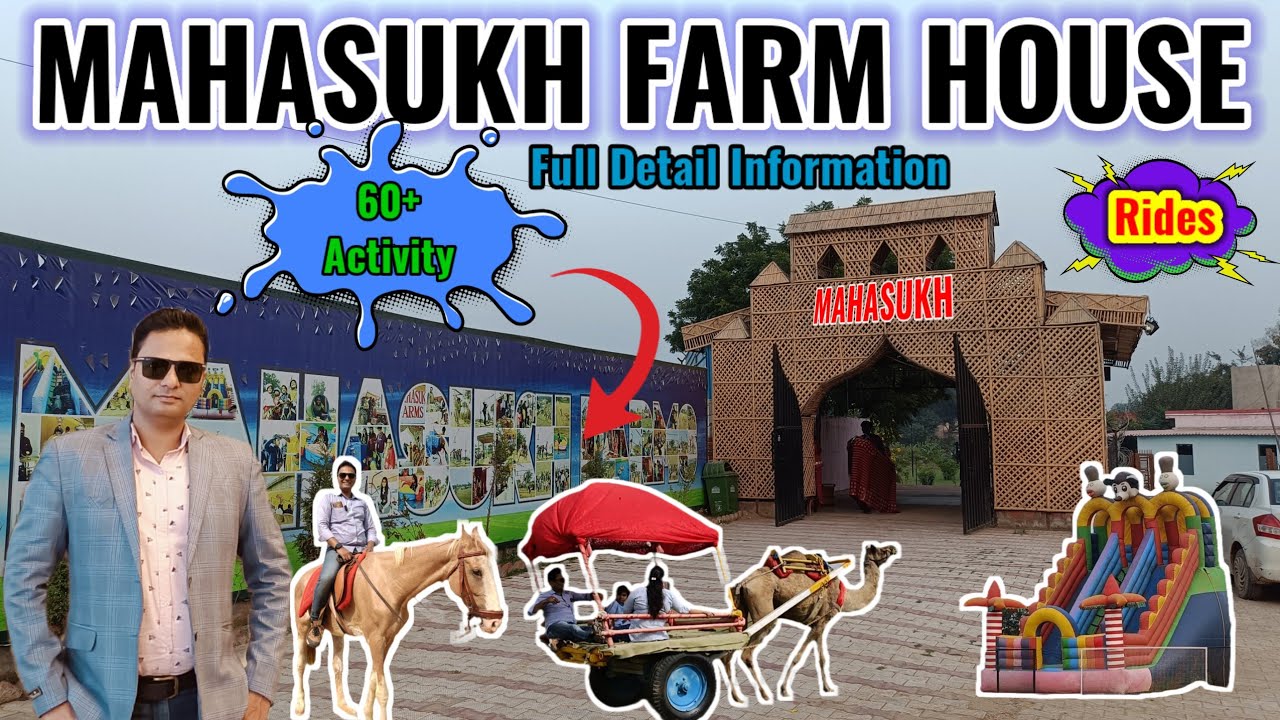 Mahasukh Farm House | Mahasukh Farm Gurugram | Newly Open Mahasukh Farm