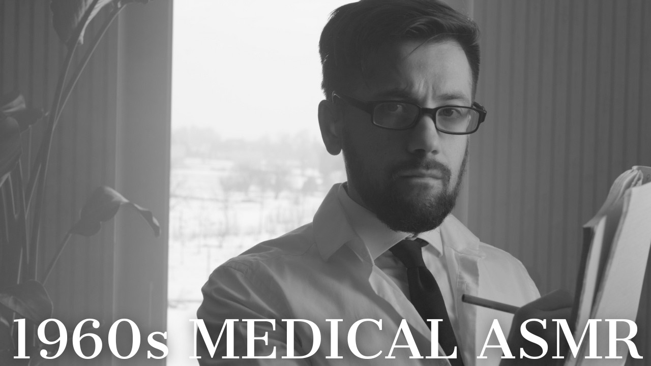 Обследование черепных нервов в стиле 1960-х 👨‍⚕️ | ASMR кинематографический ролевой сценарий